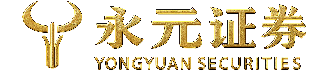 永华证券现在叫什么